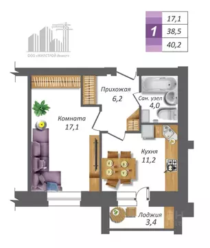 1-к кв. Орловская область, Орел ул. Родзевича-Белевича, 22 (40.2 м)
