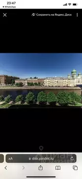 Студия Санкт-Петербург наб. Канала Грибоедова, 136 (36.0 м)