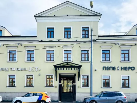 Офис в Москва Кадашевская наб., 26 (760 м)