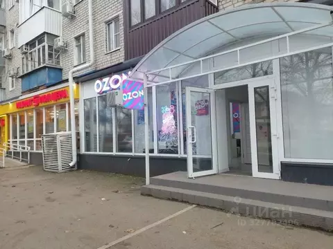 Помещение свободного назначения в Краснодарский край, Краснодар ...