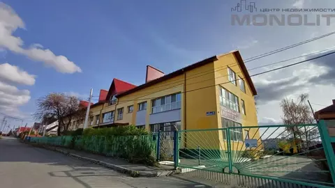 Офис в Свердловская область, Первоуральск ул. Коммуны, 3 (245 м)