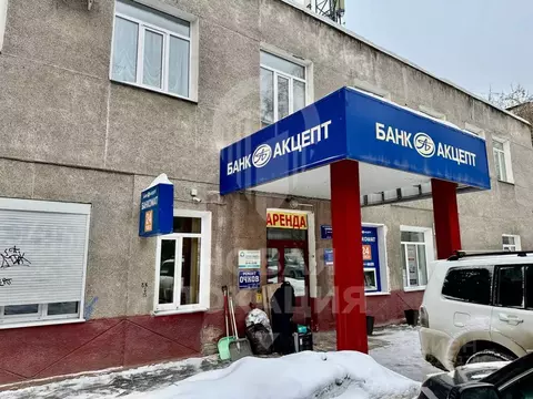 Помещение свободного назначения в Омская область, Омск Полковая ул., ...