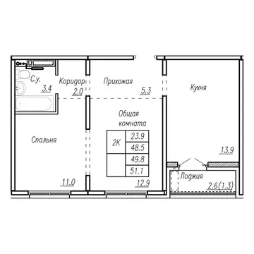 2-к кв. Алтайский край, Барнаул ул. Антона Петрова, 210Б (49.8 м)