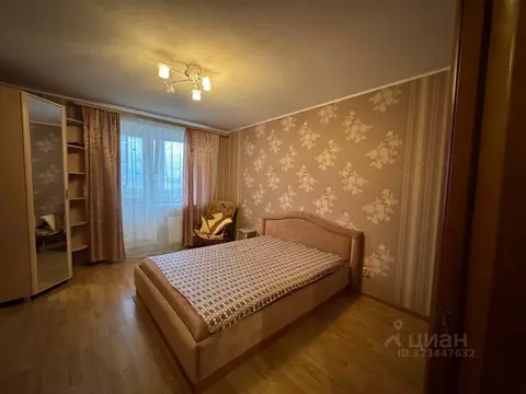 2-к кв. Новгородская область, Великий Новгород просп. Александра ...