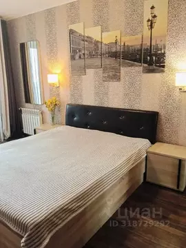 2-к кв. Приморский край, Владивосток ул. Кирова, 15А (52.0 м)