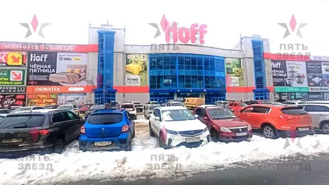 Помещение свободного назначения в Самарская область, Самара Московское ...