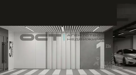 Гараж в Тульская область, Тула ул. Михеева, 9А (14 м)