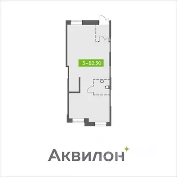 Помещение свободного назначения в Архангельская область, Северодвинск ...