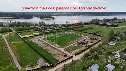 Участок в Ленинградская область, Приозерский район, Петровское с/пос, ...