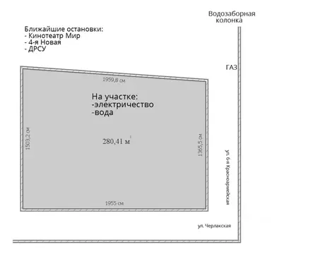 Участок в Омская область, Омск Порт-Артур мкр, ул. 6-я ...