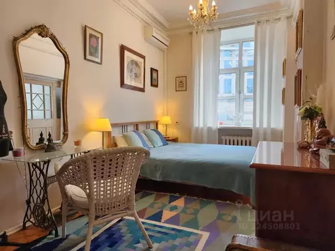 Комната Москва Смоленская пл., 13/21