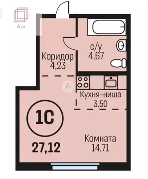 Квартира-студия: Алтайский край, городской округ Барнаул, рабочий ...