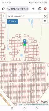 Участок в Саха (Якутия), Якутск городской округ, с. Тулагино  (12.0 ...