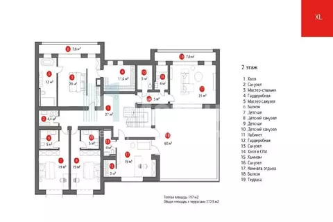 Продается дом в д. Холмы