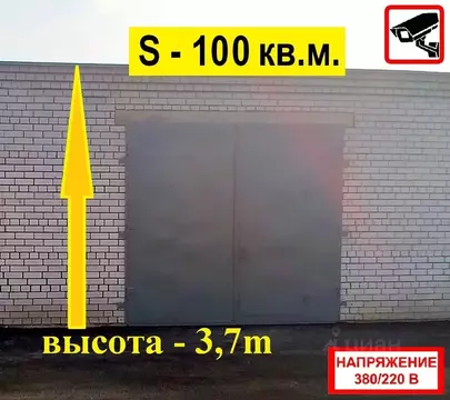 Гараж в Новгородская область, Великий Новгород Хутынская ул., 56Б (100 ...