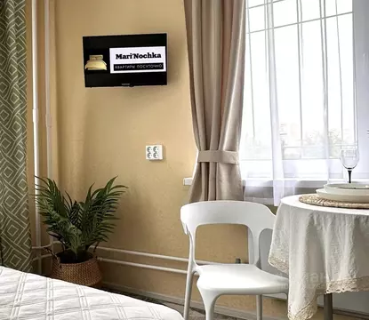 1-к кв. Московская область, Красногорск городской округ, Нахабино пгт ...