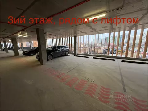 Гараж в Московская область, Ленинский городской округ, д. Сапроново ...