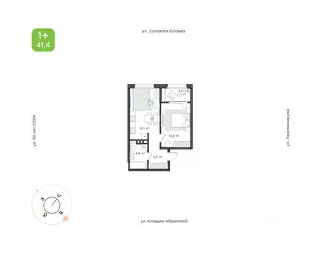 1-к кв. Башкортостан, Уфа Бионика Парк жилой комплекс, 1 (41.4 м)