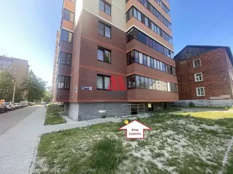 Помещение свободного назначения в Ярославская область, Ярославль ул. ...