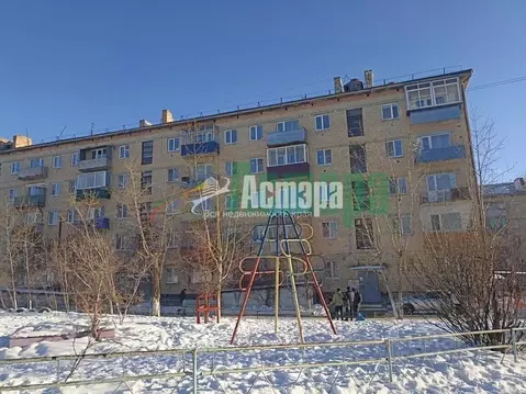 2-к кв. Забайкальский край, Чита ул. Энергетиков, 9 (46.0 м)