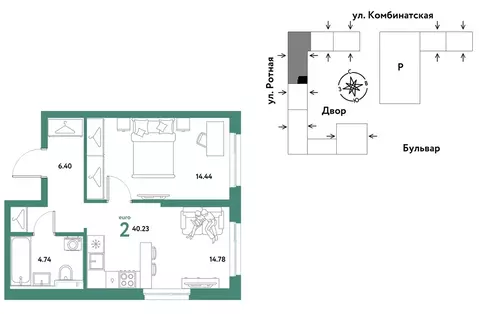 2-комнатная квартира: Екатеринбург, Ленинский район (40.23 м)