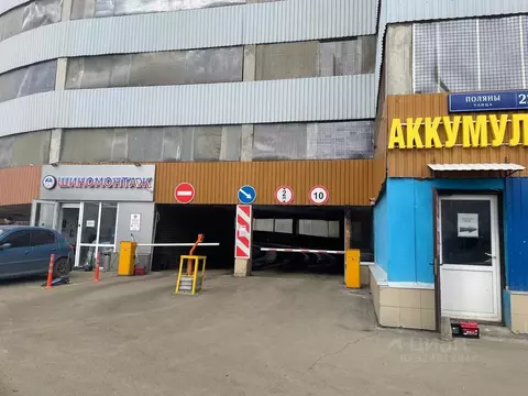 Гараж в Москва ул. Поляны, 22 (17 м)