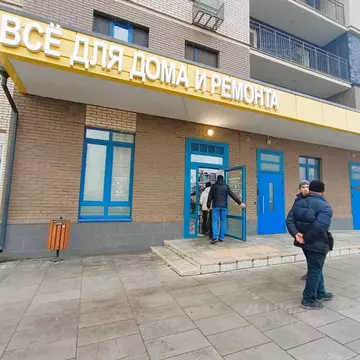 Помещение свободного назначения в Москва ул. Маресьева, 6к1 (110 м)