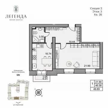 1-к кв. Ярославская область, Ярославль пос. Коровники,  (46.89 м)