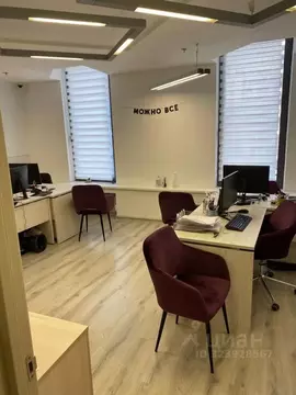 Офис в Москва Пречистенская наб., 17-19 (115 м)
