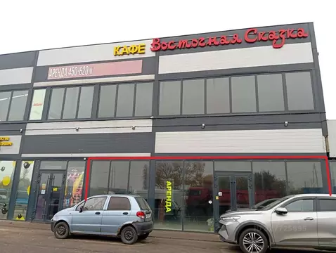 Помещение свободного назначения в Московская область, Химки Подрезково ...