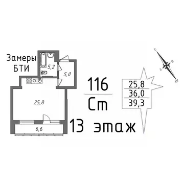 1-к кв. Свердловская область, Екатеринбург ул. Рощинская, 59 (42.6 м)