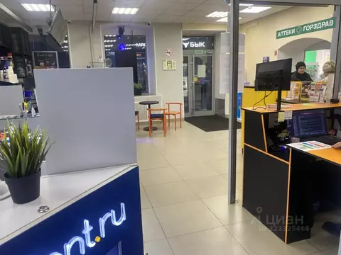 Помещение свободного назначения в Москва 2-я Брестская ул., 43 (70 м)