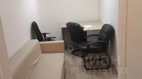 Офис в Москва ул. Обручева, 23к3 (51 м)