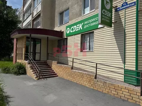 Торговая площадь в Тюменская область, Тюмень Олимпийская ул., 47А (80 ...