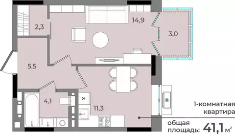 1-к кв. Удмуртия, Ижевск ул. Имени В.С. Тарасова, 6 (41.1 м)