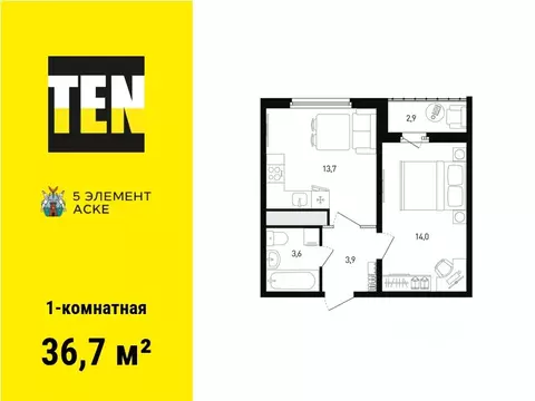 1-к кв. Ростовская область, Ростов-на-Дону Левенцовский мкр, Пятый ...