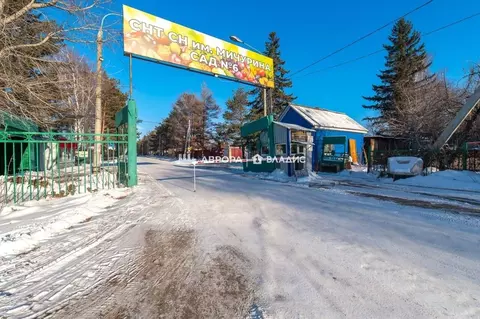Дом в Челябинская область, Магнитогорск Мичурина-6 садовое ...