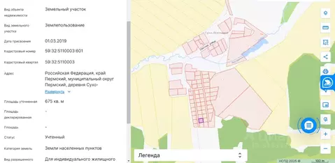 Участок в Пермский край, д. Сухо-Платошино ул. Светлая (6.75 сот.)