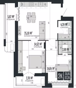 2-к кв. Алтайский край, Барнаул Опера Резиденс жилой комплекс, БС3 ...