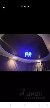 1-к кв. Самарская область, Самара ул. Свободы, 147 (30.0 м)