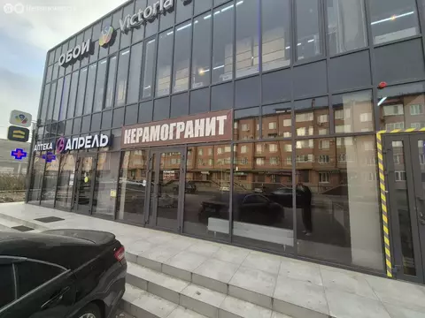 Помещение свободного назначения (150 м)