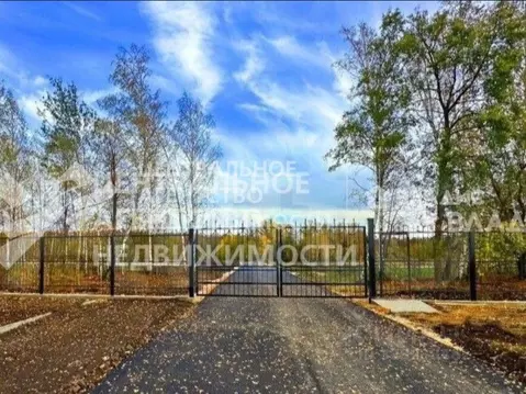 Участок в Рязанская область, Рыбновский район, Баграмовское с/пос, с. ...