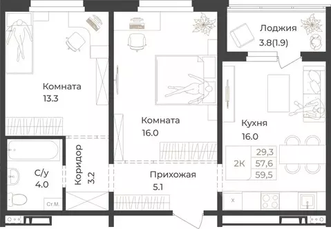 2-к кв. Алтай, Горно-Алтайск Социалистическая ул., 82 (59.5 м)