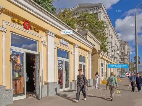 Помещение свободного назначения в Москва Ленинградский просп., 62С26 ...