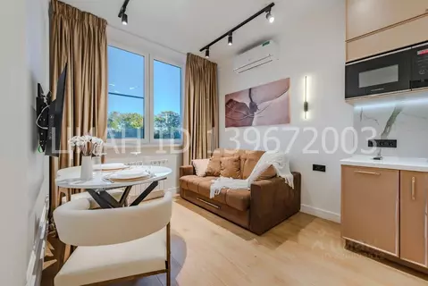 1-к кв. Краснодарский край, Сочи ул. Яна Фабрициуса, 2/23Мк2 (37.6 м)