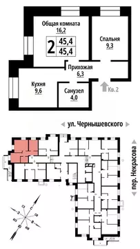 1-к кв. Алтайский край, Барнаул ул. Чернышевского (36.0 м)