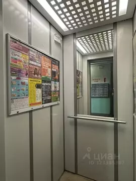 1-к кв. Татарстан, Казань ул. Чишмяле, 21 (36.0 м)