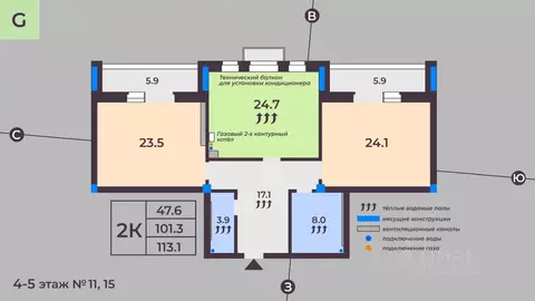 2-к кв. Ивановская область, Иваново ул. Андрианова, 18 (107.6 м)