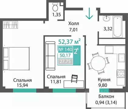 2-к кв. Крым, Симферопольский район, с. Мирное ПроПолис жилой комплекс ...