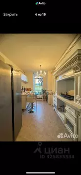 2-к кв. Ставропольский край, Ессентуки Шоссейная ул., 18А (58.7 м)